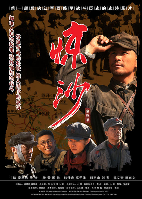 买张林肯纪念大学文凭毕业证