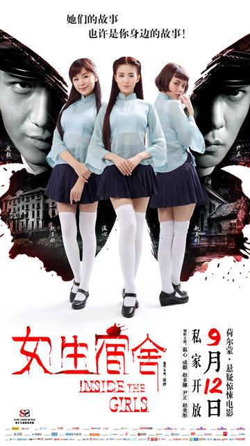哪里可以办日本山口東京理科大學文凭
